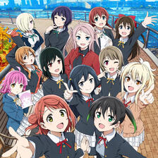 Love Live! Nijigasaki High School Idol Club