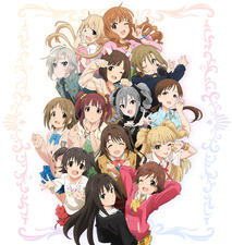 THE IDOLM@STER: Cinderella Girls