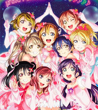 Love Live!