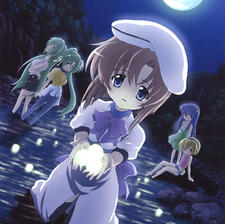 Higurashi No Naku Koro Ni